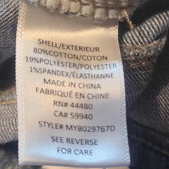 Tinseltown Women's Juniors Light Blue Jeans Distressed Mid-rise Skinny Sz 3/26 - Picture 4 of 9